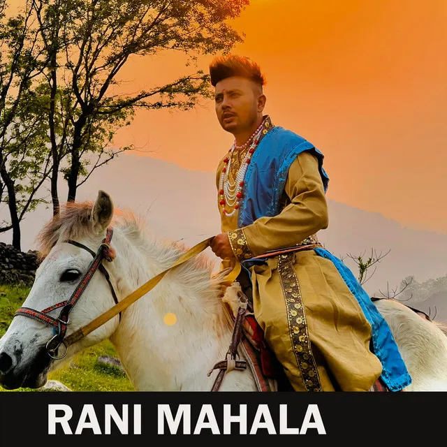 Rani Mahala