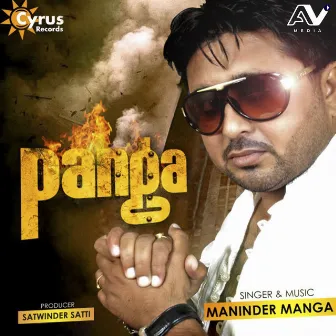 Panga by Maninder Manga