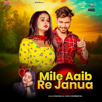 Mile Aaib Re Janua by 