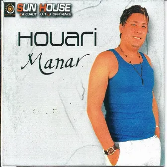 Best of Houari Manar - 29 Hits by Houari Manar