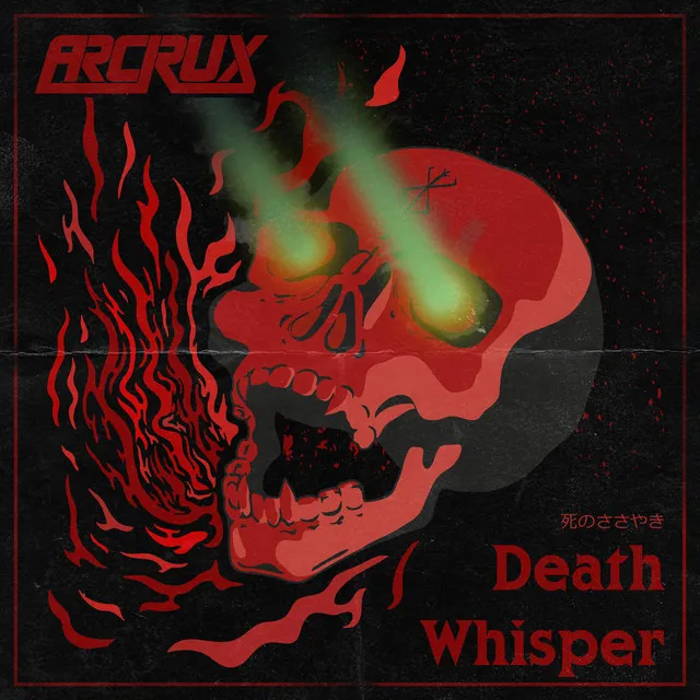 Death Whisper