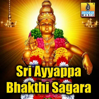 Sri Ayyappa Bhakthi Sagara by Vishnuvardhan