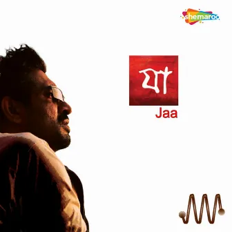 Jaa by Silajit