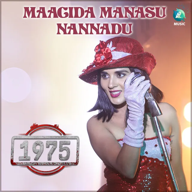 Maagida manasu nannadu - From "1975"