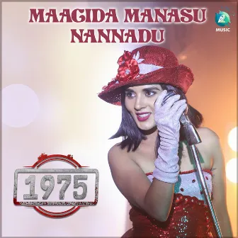 Maagida manasu nannadu (From 