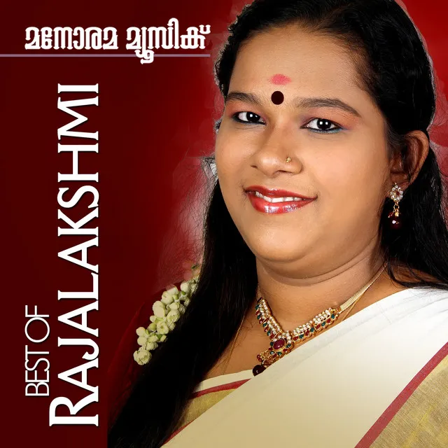 Kannaranthumbi - From "Thalsamayam Oru Penkutty"