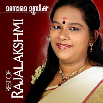 Hits of Rajalakshmi by Rajalakshmi