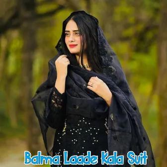 Balma Laade Kala Suit by Nardev Beniwal