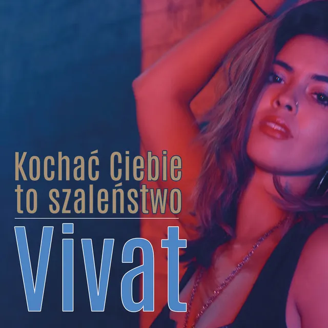 Kochać Ciebie To Szaleństwo