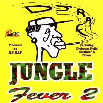 Jungle Fever 2 by Kalakaar