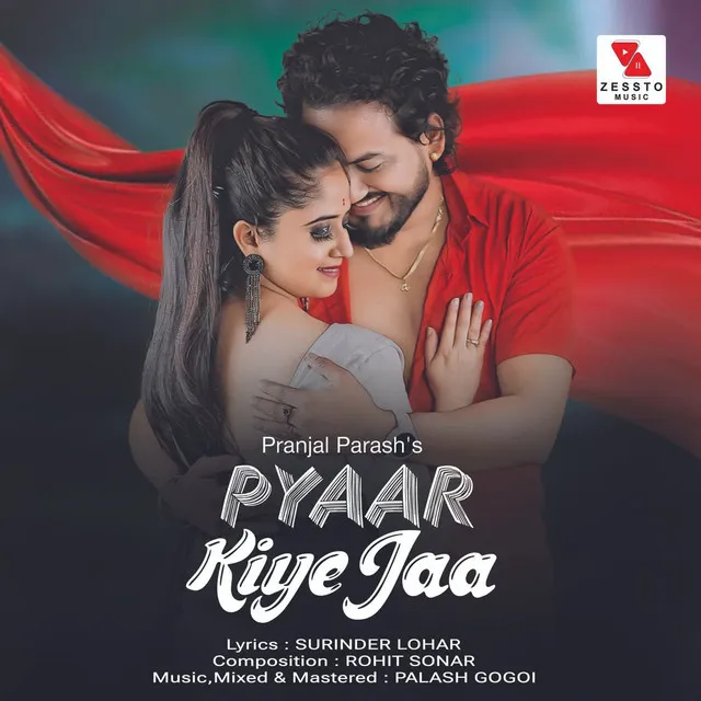 Pyaar Kiye Jaa