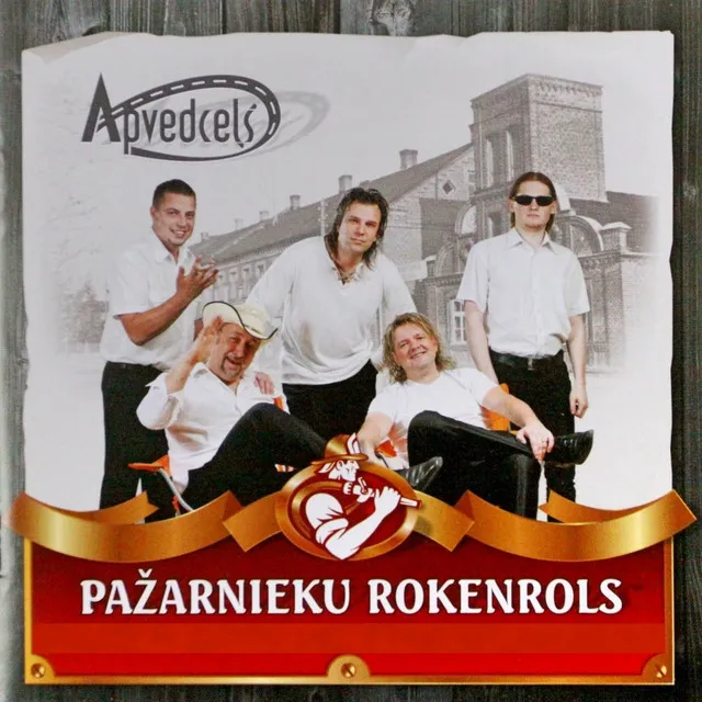 Pažarnieku rokenrols