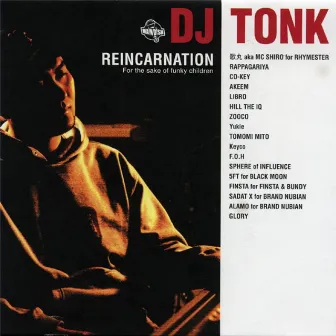 Reincarnation by DJ Tonk