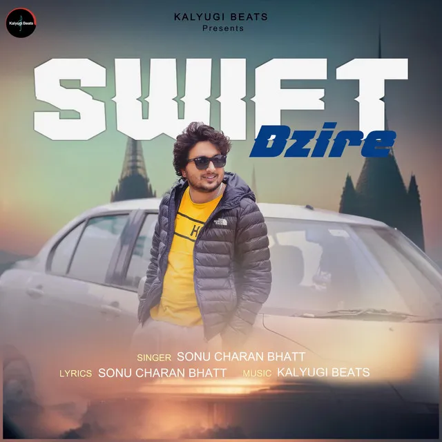 Swift Dzire