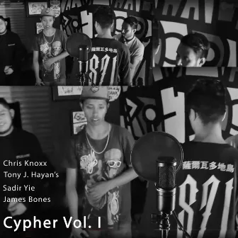 Cypher Vol. 1 by James Bones