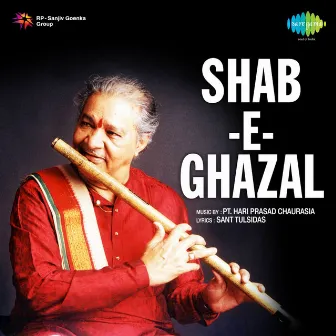 Shab E Ghazal by Pranab Kishore Patnaik