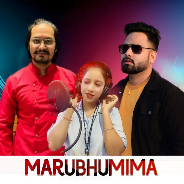 Marubhumima