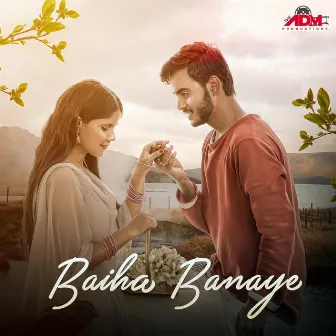 Baiha Banaye by Twinkle Sahu