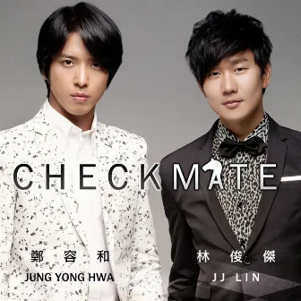 Checkmate by Jung Yong Hwa