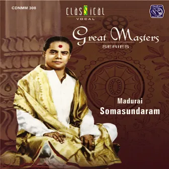 Great Masters - Madurai Somasundaram, Vol. 2 (Live) by Madurai Somasundaram