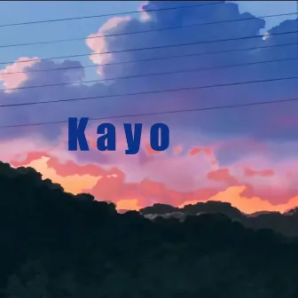 Kayo by Amy Thompson