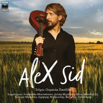 Alex Sid by Alex Sid