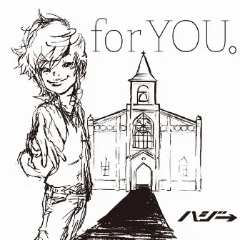 for YOU。 by Hazzie