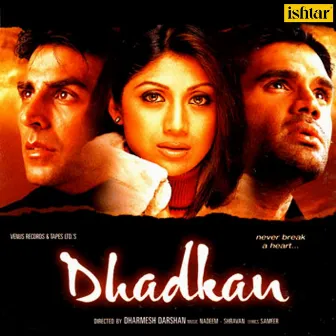 Dhadkan (Original Motion Picture Soundtrack) by Unknown Artist