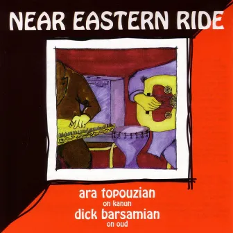 Near Eastern Ride by Ara Topouzian