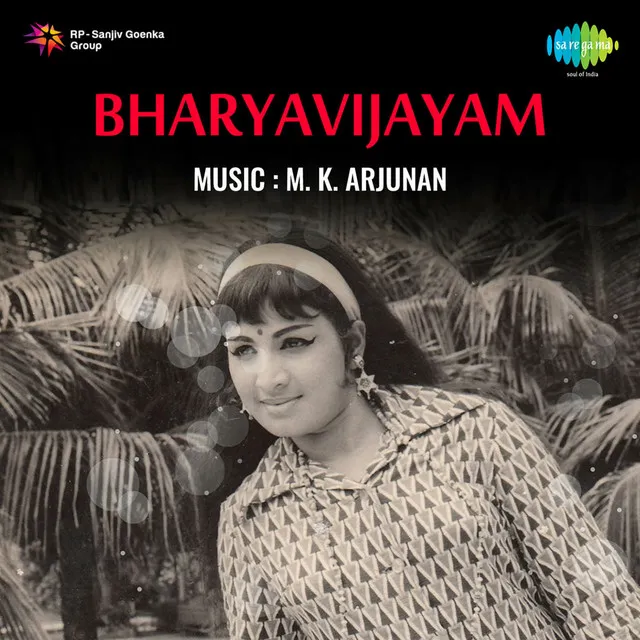 Bharyavijayam (Original Motion Picture Soundtrack)