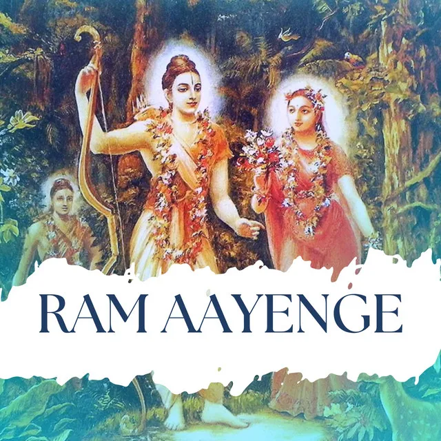 Ram Aayenge