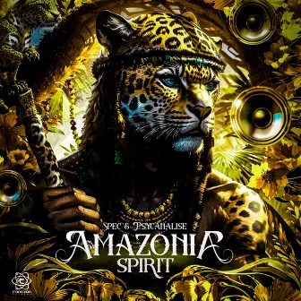 Amazonia Spirit by Spec (BR)