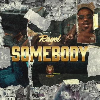 Somebody by Unknown Artist