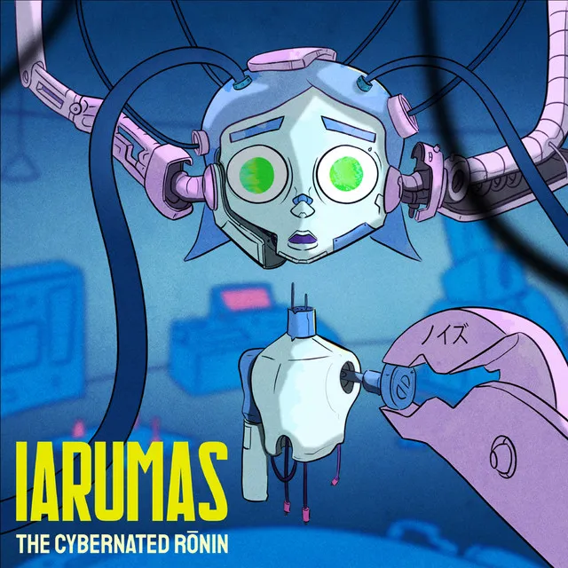 The Awakening of Iarumas (Fellsius Remix)