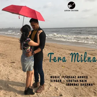 Tera Milna by Unknown Artist