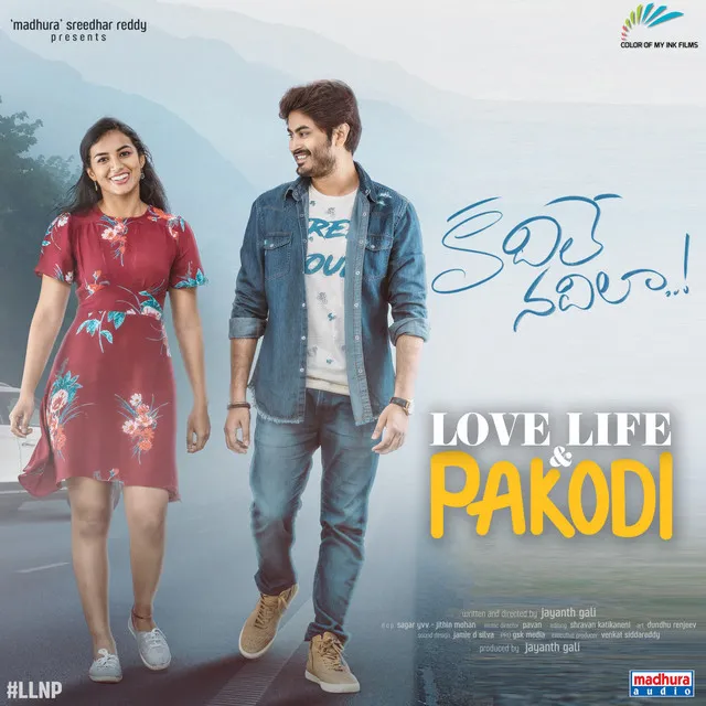 Kadhile Nadhilaa - From "Love Life and Pakodi"