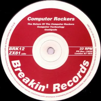 Suck My Instrumental by Computor Rockers