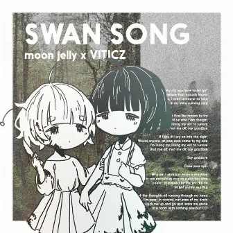 Swan Song by Moon Jelly