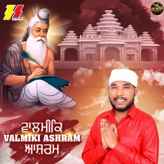 Valmiki Ashram by Sahil Chouhan