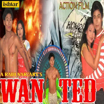 Wanted (Original Motion Picture Soundtrack) by 