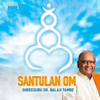 Santulan Om by Dr. Balaji Tambe