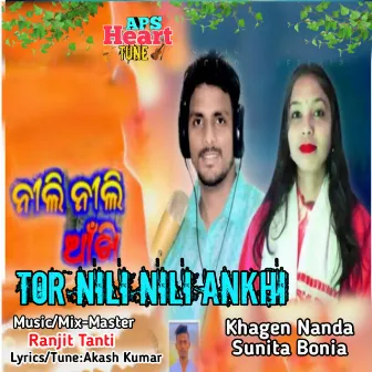 Tor Nili Nili Ankhi by Sunita Bonia