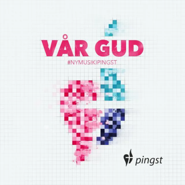 Vår Gud - Singback