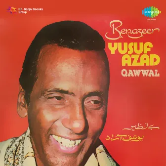 Benazeer by Yusuf Azad Qawwal