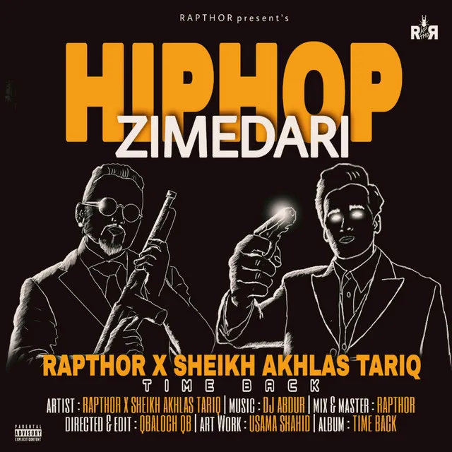 Hip Hop Zimedari