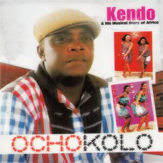 Ochokolo by Kendo