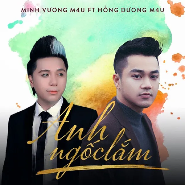 Anh Ngốc Lắm Beat