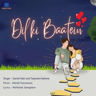 DIl ki Baatein by Abhijit Sonawane