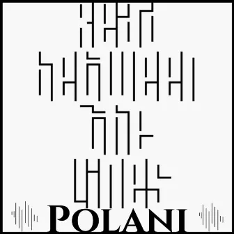 Between the Lines by Polani