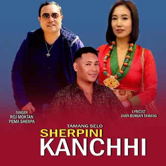 Sherpini kanchhi II Tamang selo song by Jivan Bomjan Tamang